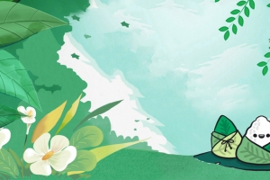 端午节粽享端午可爱卡通banner