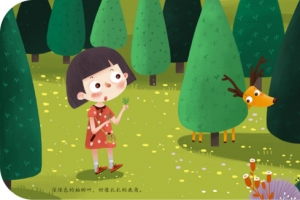 小静的树叶背景柏树叶