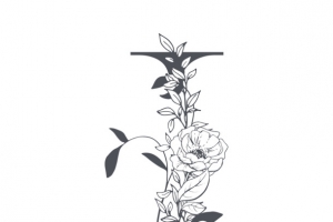 素雅花枝字母I