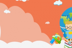 数学兴趣班招生卡通扁平橙色banner