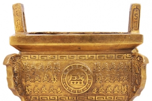 方鼎金鼎招财进宝宝鼎