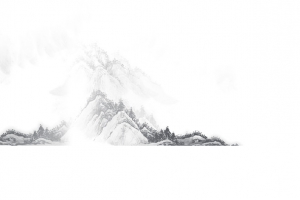山