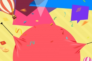 双11狂欢促销活动黄色banner
