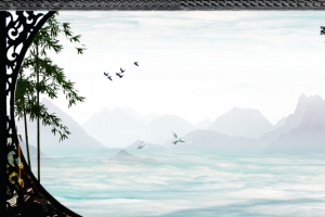 中国风水墨背景图片