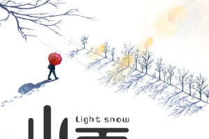 冬季小雪雪人雪地手绘人物树枝