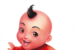 免抠透明穿红衣的小男孩