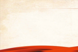 党建背景banner