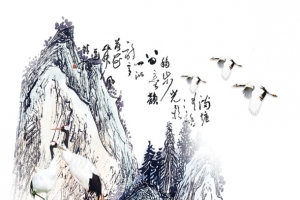 古风画