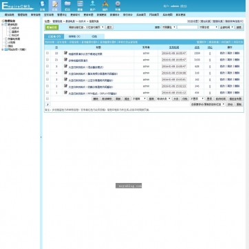 帝国CMS视频直播点播全能模板：HTML5自适应，手机WEB源码，快速运营版后台功能