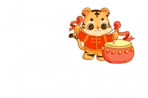 春节的卡通老虎