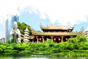 创意夏天暑假厦门旅游