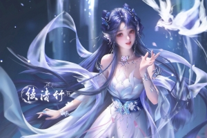 绫清竹 甜美 4k壁纸3840x2400