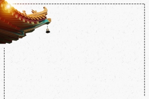 环游世界古镇旅游