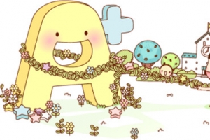 卡通孩子拔河素材