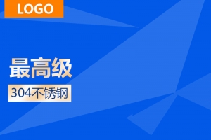 蓝色渐变扁平化psd分层主图背景素材