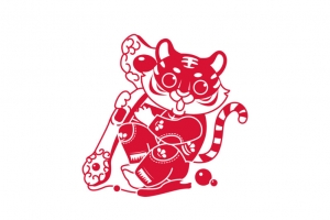 抱着玉如意的老虎