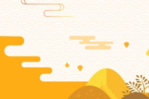 扁平简约秋天电商淘宝banner