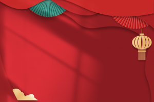 国潮剪纸风喜庆新年海报春节背景