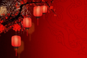 创新新春促销banner海报背景