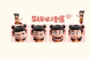 哪吒 每天都很哇塞 打工人 电脑壁纸4k超清 3840x2400