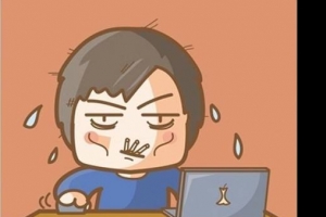 传说中的《程序员装B指南》，程序员童鞋们请认真学习