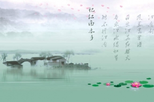中国风背景素材