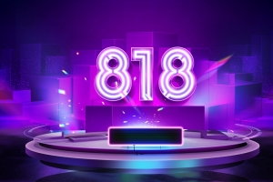 818活动促销背景图