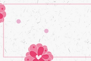 寒假舞蹈培训粉色banner