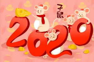 2020鼠年春节插画4k壁纸