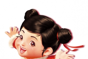 喜庆福娃