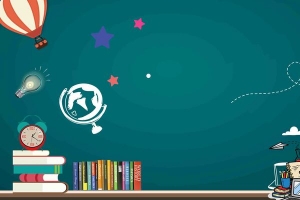 开学季秋季招生海报背景模板