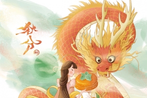 古风国潮手绘元素