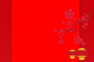 春节元旦红色喜庆中国年背景