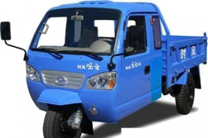三轮车