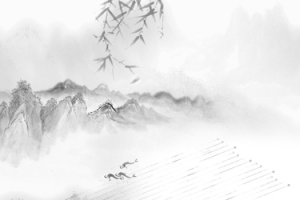淡雅朴素水墨山水banner