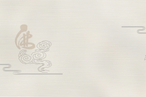 中国风荷塘月色荷花
