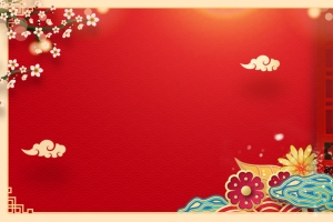 红灯笼吉祥年