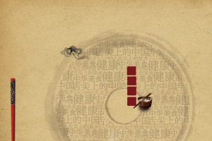 节约粮食光盘行动