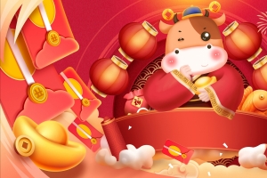 喜庆2021年牛年新年元旦手绘4k电脑壁纸