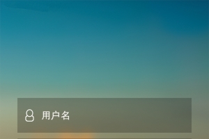 手机APP登录界面免费下载