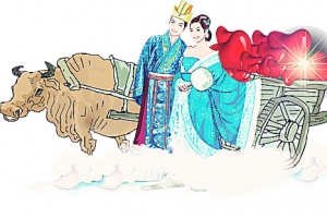 牛郎织女