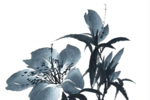 写意花草