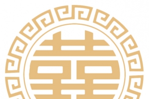 双喜中国风剪纸
