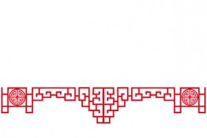 中国风装饰素材