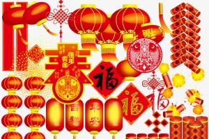 灯笼福字鞭炮素材