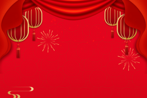 元旦2021新年灯笼手绘牛幕布中国风背景