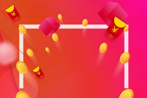 双十一背景边框金币红包漂浮元素