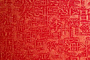 红色百家姓背景