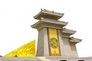 黄帝陵旗子建筑摄影