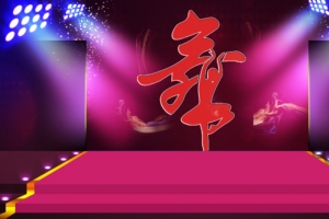 闪光紫色的舞台背景素材